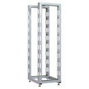 Открытые стойки