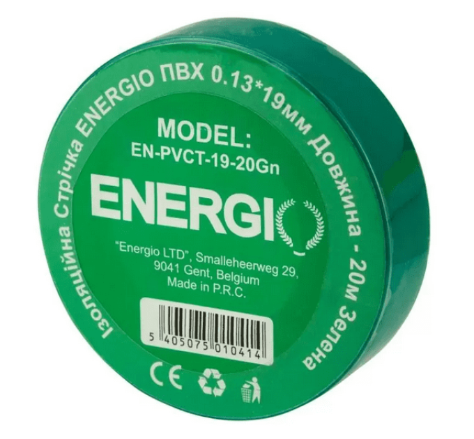 Изолента ENERGIO ПВХ 0.13*19мм 20м зеленая