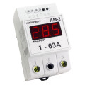 Амперметр DigiTOP АM-2 AC однофазний, на DIN рейку