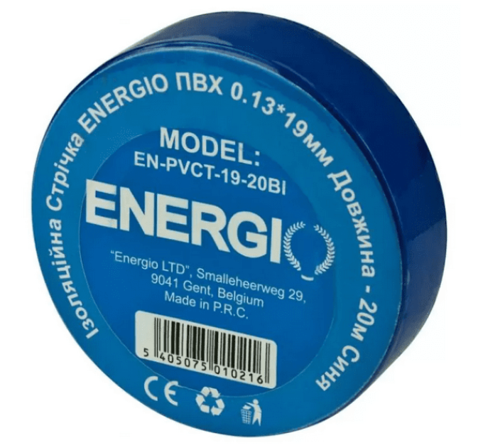 Ізоляційна стрічка ENERGIO ПВХ 0.13*19мм 20м синя