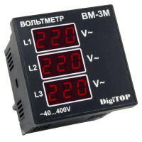 Вольтмет DigiTOP ВM-3M трехфазный
