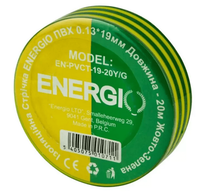 Ізоляційна стрічка ENERGIO ПВХ 0.13*19мм 20м жовто-зелена