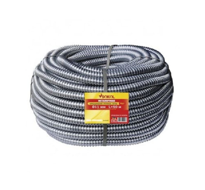 Металлорукав с протяжкой РЗЦ-Х d=20мм, усиленный (в бухте 50м) Sokol