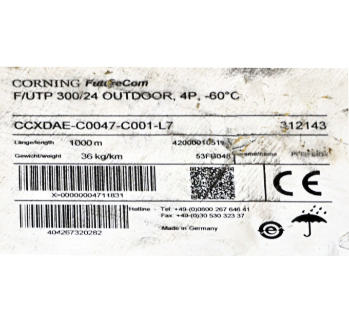 Кабель витая пара Corning F/UTP cat. 5e, PE (внешний), 4 пары  (катушка 1000м.)