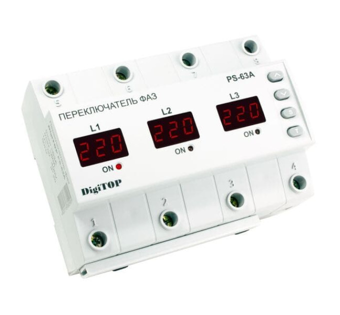 Автоматический переключатель фаз DigiTOP PS-63A 63А