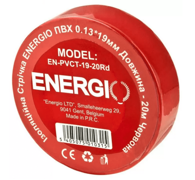 Ізоляційна стрічка ENERGIO ПВХ 0.13*19мм 20м червона