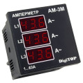 Амперметр DigiTOP АM-3M AC трифазний