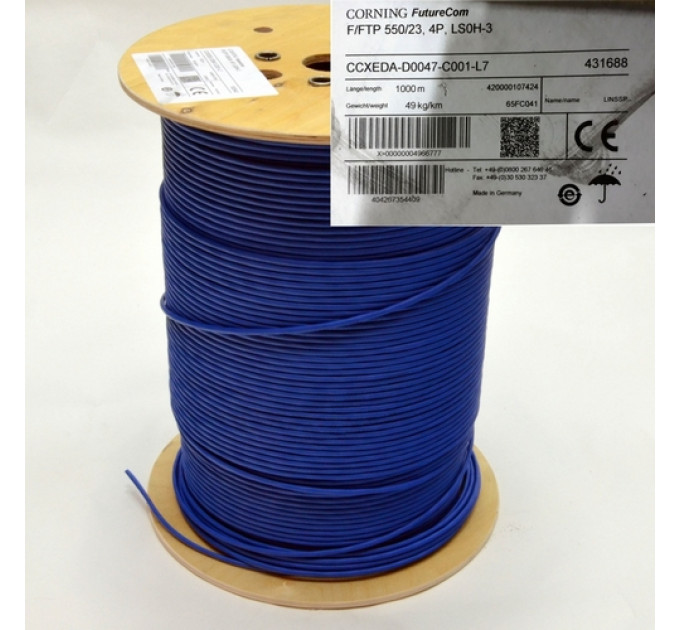 Кабель вита пара Corning F/FTP cat. 6a, LSZH (LSOH), 4 пари