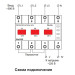 Автоматический переключатель фаз DigiTOP PS-63A 63А