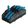 Клемма проходная ENERGIO CMK-423 3-3отв. с зажимом