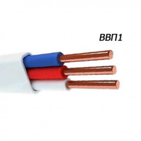Провід ВВП-1 3х1,5