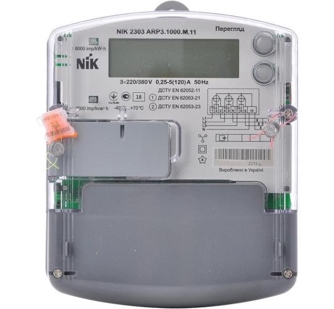 Счетчик NiK 2303 ARP3.1000.M.11 5(120)А,3-ф, (+А,-R,+R) однотариф.